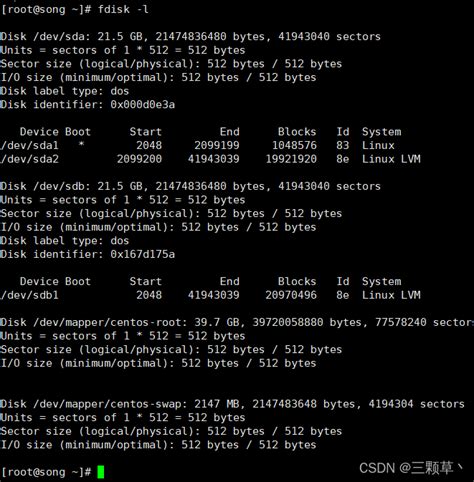 scsi fdisk problems